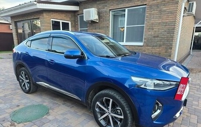 Haval F7x I, 2020 год, 1 160 000 рублей, 1 фотография