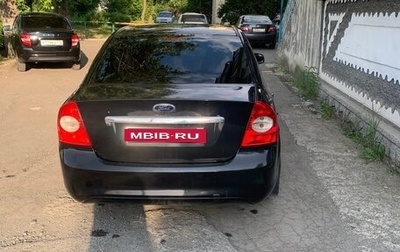 Ford Focus II рестайлинг, 2008 год, 550 000 рублей, 1 фотография