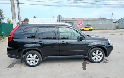 Nissan X-Trail, 2008 год, 790 000 рублей, 1 фотография