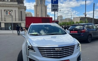 Cadillac XT5 I рестайлинг, 2016 год, 3 700 000 рублей, 1 фотография