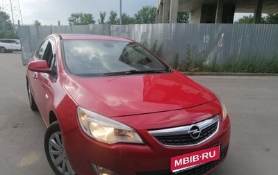 Opel Astra J, 2011 год, 499 000 рублей, 1 фотография