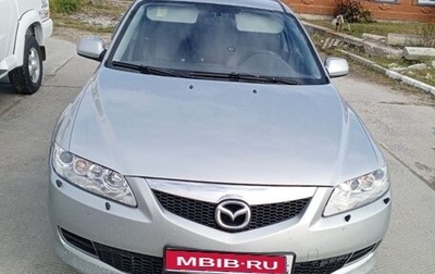 Mazda 6, 2006 год, 485 000 рублей, 1 фотография