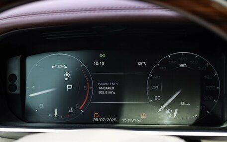 Land Rover Range Rover IV рестайлинг, 2016 год, 5 650 000 рублей, 15 фотография