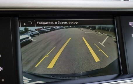 Land Rover Range Rover IV рестайлинг, 2016 год, 5 650 000 рублей, 29 фотография