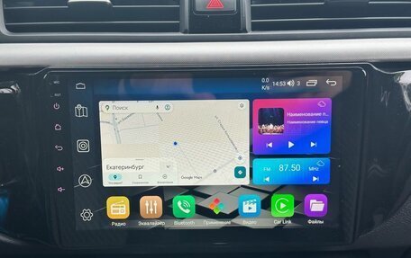 KIA Rio IV, 2020 год, 1 399 000 рублей, 14 фотография