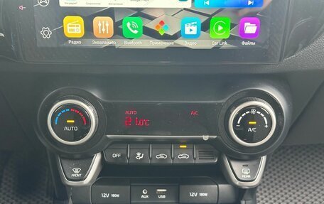 KIA Rio IV, 2020 год, 1 399 000 рублей, 16 фотография