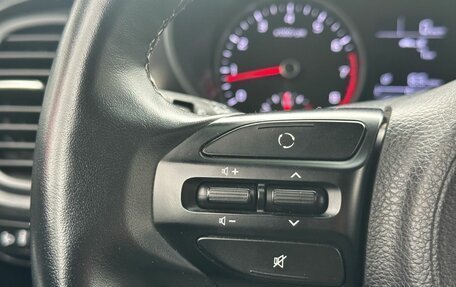 KIA Rio IV, 2020 год, 1 399 000 рублей, 18 фотография