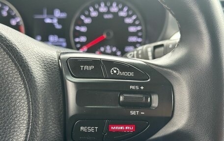 KIA Rio IV, 2020 год, 1 399 000 рублей, 13 фотография