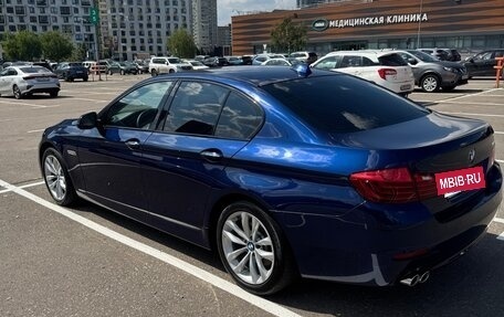 BMW 5 серия, 2015 год, 2 950 000 рублей, 3 фотография