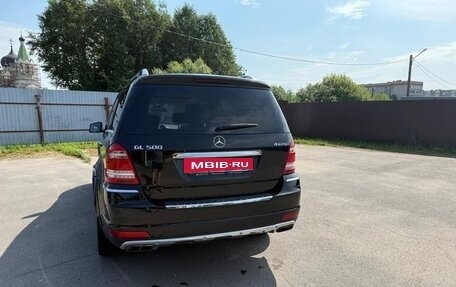 Mercedes-Benz GL-Класс, 2010 год, 2 300 000 рублей, 5 фотография