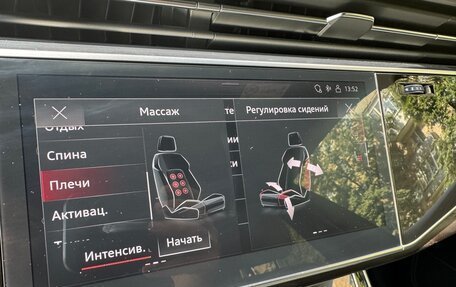 Audi Q8 I, 2021 год, 9 500 000 рублей, 9 фотография