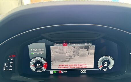 Audi Q8 I, 2021 год, 9 500 000 рублей, 12 фотография