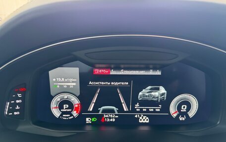 Audi Q8 I, 2021 год, 9 500 000 рублей, 13 фотография
