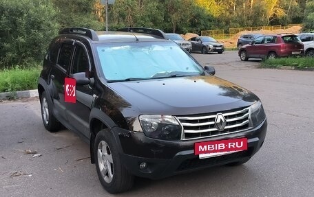 Renault Duster I рестайлинг, 2015 год, 765 000 рублей, 4 фотография