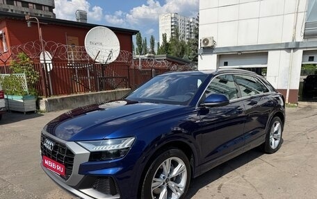 Audi Q8 I, 2021 год, 9 500 000 рублей, 5 фотография