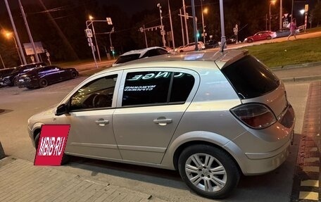 Opel Astra H, 2007 год, 399 000 рублей, 2 фотография
