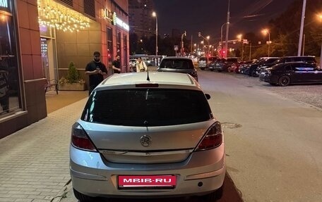 Opel Astra H, 2007 год, 399 000 рублей, 3 фотография