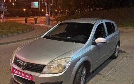 Opel Astra H, 2007 год, 399 000 рублей, 7 фотография