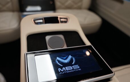 Mercedes-Benz V-Класс, 2025 год, 29 700 000 рублей, 30 фотография