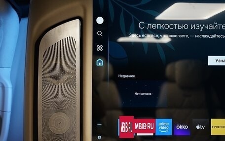 Mercedes-Benz V-Класс, 2025 год, 29 700 000 рублей, 31 фотография