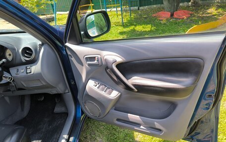 Toyota RAV4, 2002 год, 795 000 рублей, 2 фотография