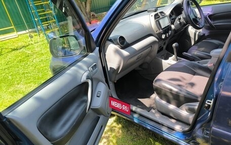 Toyota RAV4, 2002 год, 795 000 рублей, 16 фотография