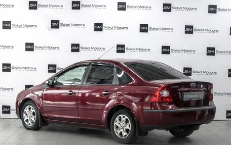 Ford Focus II рестайлинг, 2007 год, 599 900 рублей, 2 фотография
