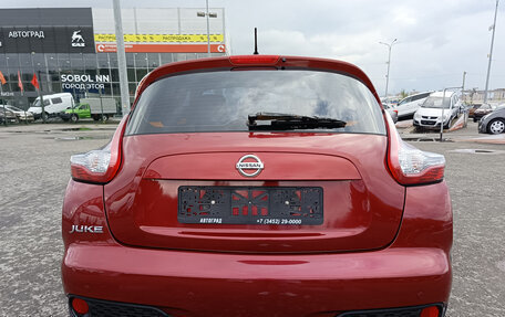 Nissan Juke II, 2014 год, 1 159 000 рублей, 6 фотография