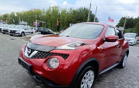 Nissan Juke II, 2014 год, 1 159 000 рублей, 3 фотография