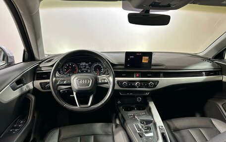 Audi A4, 2016 год, 1 870 000 рублей, 8 фотография
