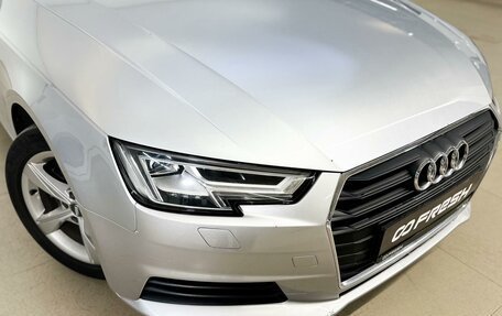 Audi A4, 2016 год, 1 870 000 рублей, 6 фотография