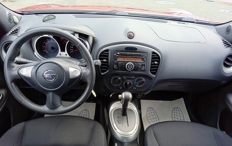 Nissan Juke II, 2014 год, 1 159 000 рублей, 16 фотография