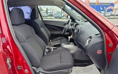 Nissan Juke II, 2014 год, 1 159 000 рублей, 14 фотография