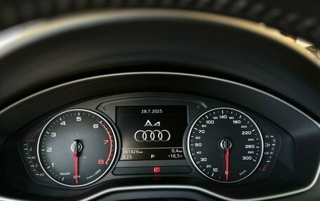 Audi A4, 2016 год, 1 870 000 рублей, 14 фотография