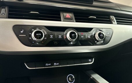 Audi A4, 2016 год, 1 870 000 рублей, 20 фотография