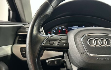 Audi A4, 2016 год, 1 870 000 рублей, 16 фотография
