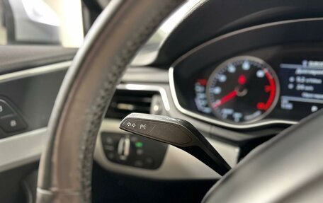 Audi A4, 2016 год, 1 870 000 рублей, 18 фотография