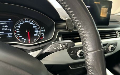 Audi A4, 2016 год, 1 870 000 рублей, 19 фотография
