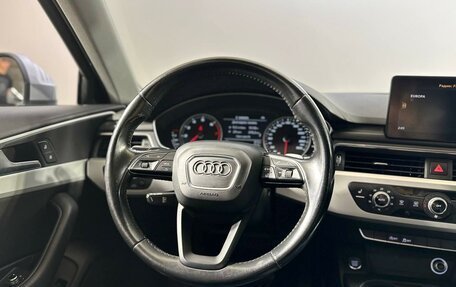 Audi A4, 2016 год, 1 870 000 рублей, 13 фотография
