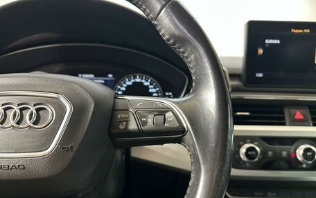Audi A4, 2016 год, 1 870 000 рублей, 17 фотография