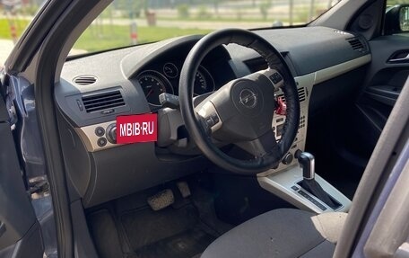 Opel Astra H, 2008 год, 820 000 рублей, 7 фотография