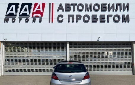 Opel Astra H, 2014 год, 697 000 рублей, 6 фотография