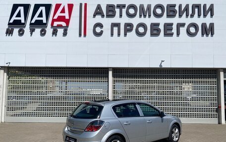 Opel Astra H, 2014 год, 697 000 рублей, 5 фотография