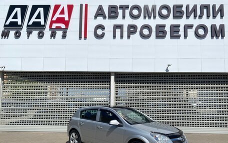 Opel Astra H, 2014 год, 697 000 рублей, 3 фотография