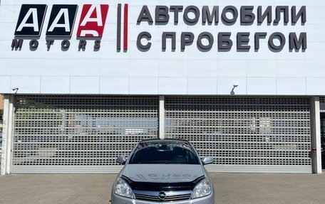 Opel Astra H, 2014 год, 697 000 рублей, 2 фотография