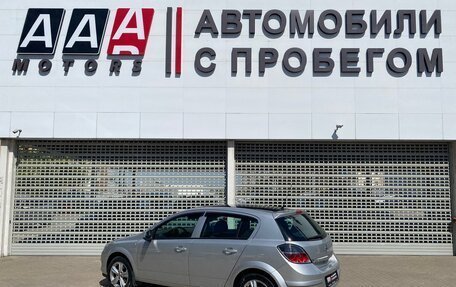 Opel Astra H, 2014 год, 697 000 рублей, 7 фотография