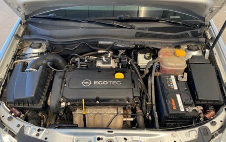 Opel Astra H, 2014 год, 697 000 рублей, 11 фотография