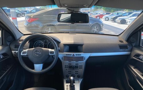 Opel Astra H, 2014 год, 697 000 рублей, 14 фотография