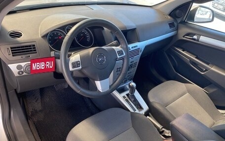 Opel Astra H, 2014 год, 697 000 рублей, 15 фотография