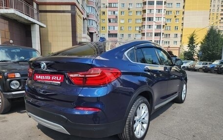 BMW X4, 2017 год, 2 990 000 рублей, 3 фотография